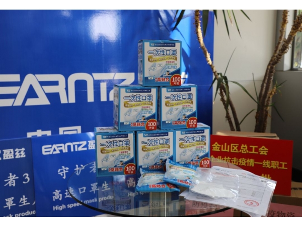 投資5000萬元！“守護者1號”在金山成功試運行，最高900片/分鐘
